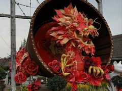 -云间粮仓