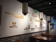 -杨裕兴(岳麓山店)