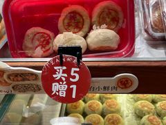-詹记桃酥(百盛店)