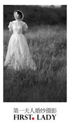 点击看大图 -第一夫人婚纱摄影(南京店)