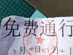 -长春海航长白山宾馆
