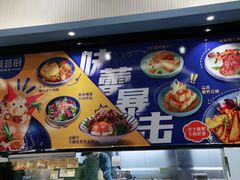 -简荟厨·西式简餐(花都雅乐城店)