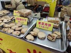 -陈记紫菜饼(湖滨霞店)