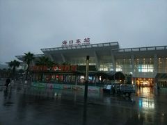 -海口东站