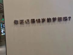 -蒙自源米线大王(信利城市广场店)