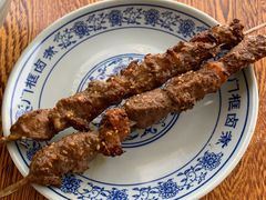 老北京羊肉串-门框胡同百年卤煮(新街口店)