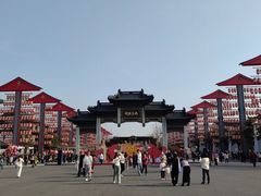 -东台西溪天仙缘景区