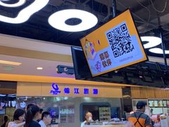 -CoCo都可(香港名都店)