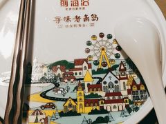-前海沿·青岛菜(李沧万达店)