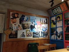 -韩明洞韩国餐厅