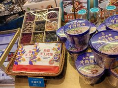 -阿里疆Alijiang·丝路美食·异域风情·清真(长楹天街店)