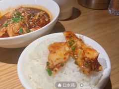 -江渔儿酸菜鱼(映月湖环宇城店)