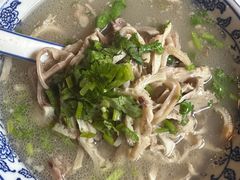 -老三羊汤【北兴隆街店】