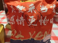 -龙虾当家·大排档(红谷滩五中店)