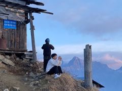 -九峰山