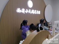 -西安小天鹅艺术团(金花路校区)
