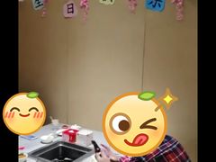 -海底捞火锅(海宁路店)