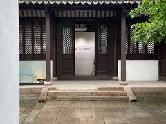 -黎里古镇