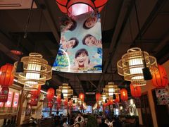 大堂-谭鸭血老火锅(万象九宜城店)