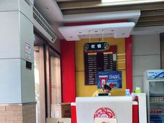 -新丰小吃(闻兴路分店)