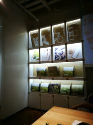 -悦诗风吟innisfree