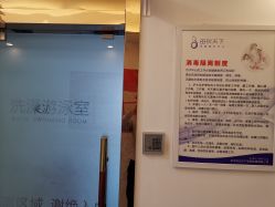 -母仪天下月子中心(光谷店)