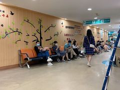 -广州仁爱天河医院体检中心