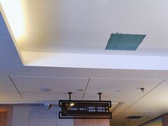 -星河湾温泉洗浴酒店