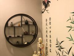 -弘善堂推拿调理