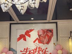 -丰收日(五角场店)