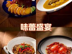-上座云间·青年赣菜(绿茵店)