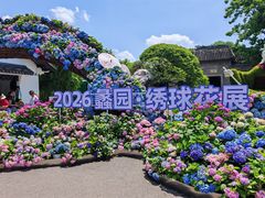 -无锡蠡湖国家湿地公园-蠡园