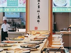 自助取餐区-素满香·素食自助餐(苏州·临顿路店)