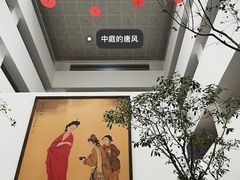 -西安威斯汀大酒店