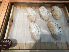 -原麦世家(府琛大厦店)