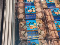 -永辉超市(鲁谷店)