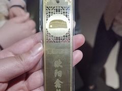 -摩斯密码·实景搜证换装沉浸密室剧本杀