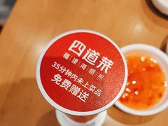-四道菜·福建菜馆(莆田万达店)