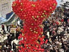 -铜锣湾国际购物中心