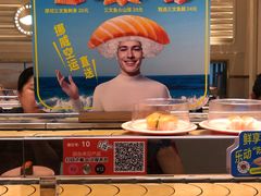 -争鲜回转寿司(东方银座店)