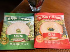 -山姆会员商店(杨桥西路店)