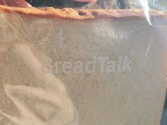 -面包新语(上地华联店)