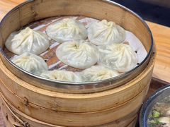 -鑫旺旺汤包(总店)