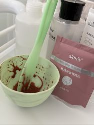 -skin79皮肤管理中心