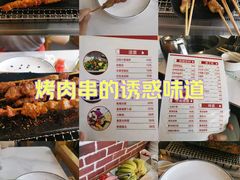 -亮健容天生蚝烧烤自助(交道口直营店)