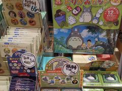 -猫的天空之城概念书店(杭州南宋御街店)