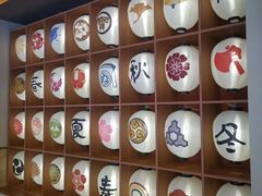 -重庆南山海昌汤都