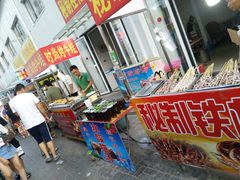 -新五爱道夜市