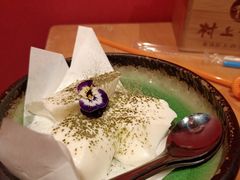-村上一屋·亚洲菜融合小馆(南楼店)
