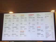 -Kyochon1991校村炸鸡(杨高中路店)